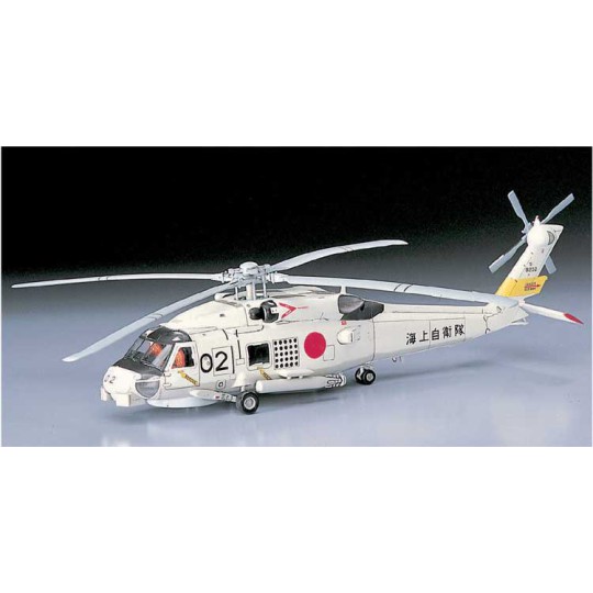 Maquette d'hélicoptère en plastique SH-60J SEAHAW (D13) 1/72 Maquette d'hélicoptère en plastique SH-60J SEAHAW (D13) 1/72
