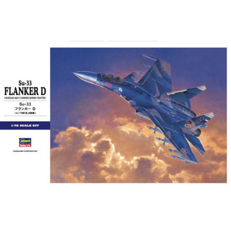 Maquette d'avion en plastique Su-33 FLANKER D 1/72 Maquette d'avion en plastique Su-33 FLANKER D 1/72