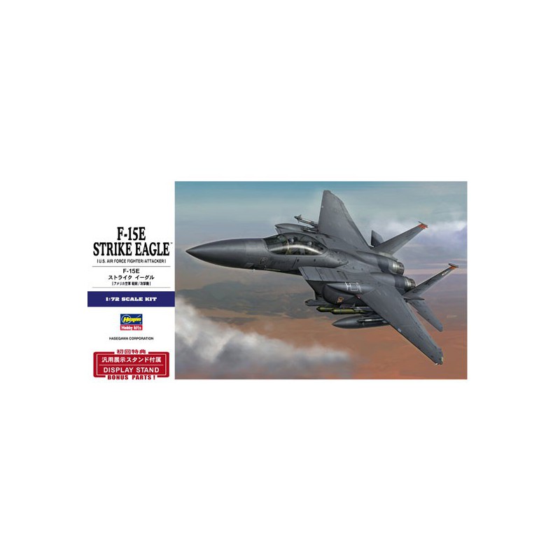 Maquette d'avion en plastique F-15E STRIKE EAGLE 1/72
