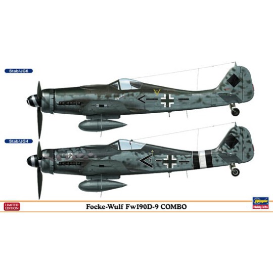 Maquette d'avion en plastique Fw190D-9 COMBO 1/72 Maquette d'avion en plastique Fw190D-9 COMBO 1/72