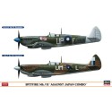 Maquette d'avion en plastique SPITFIRE Mk.VIII 1/72 Maquette d'avion en plastique SPITFIRE Mk.VIII 1/72