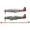 Maquette d'avion en plastique Combo HIEN TONY 1/72 Maquette d'avion en plastique Combo HIEN TONY 1/72