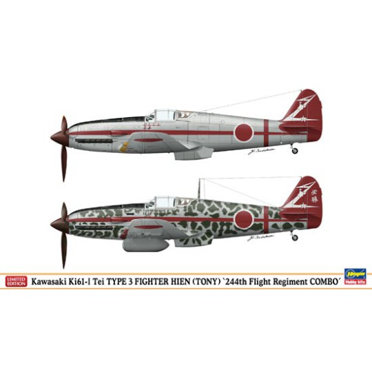 Maquette d'avion en plastique Combo HIEN TONY 1/72 Maquette d'avion en plastique Combo HIEN TONY 1/72