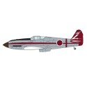 Maquette d'avion en plastique Combo HIEN TONY 1/72 Maquette d'avion en plastique Combo HIEN TONY 1/72