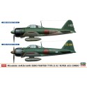 Maquette d'avion en plastique Super Ace Combo ZERO 1/72 Maquette d'avion en plastique Super Ace Combo ZERO 1/72