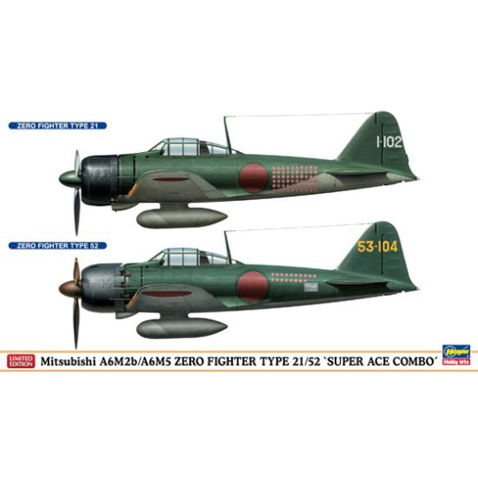 Maquette d'avion en plastique Super Ace Combo ZERO 1/72 Maquette d'avion en plastique Super Ace Combo ZERO 1/72