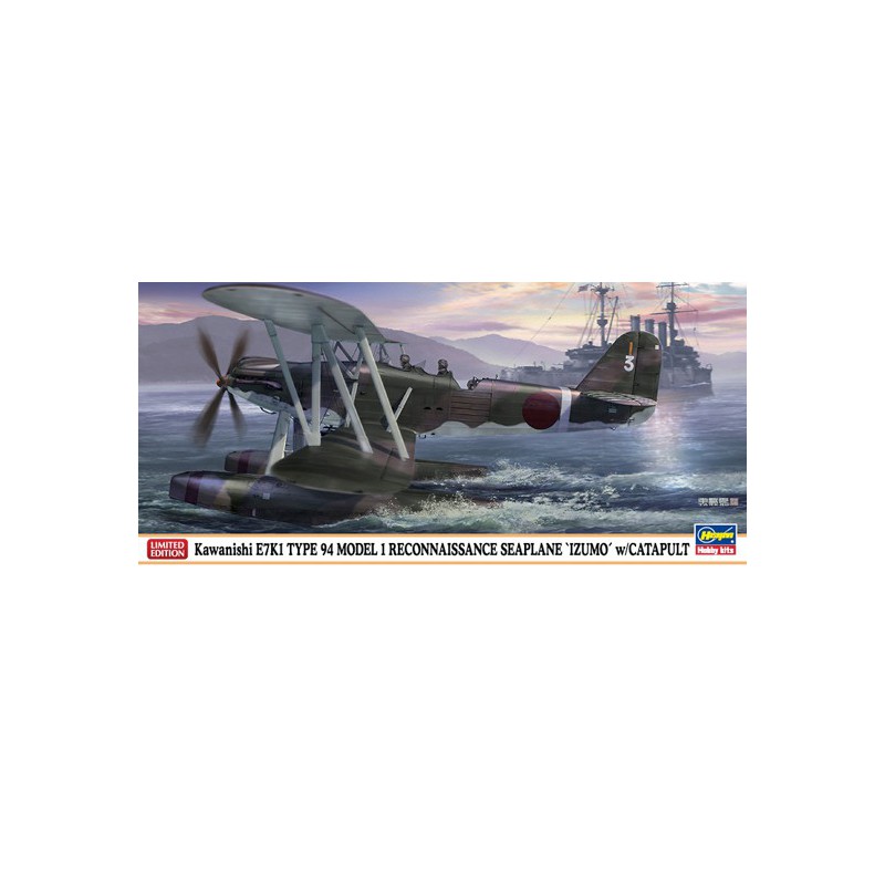 Maquette d'avion en plastique E7K1 + Catapulte 1/72