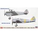 Maquette d'avion en plastique Combo Perry & Nate 1/72 Maquette d'avion en plastique Combo Perry & Nate 1/72
