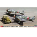 Maquette d'avion en plastique ComboKI43-II & Ki-44-II 1/72 Maquette d'avion en plastique ComboKI43-II & Ki-44-II 1/72