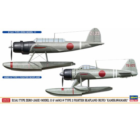 Maquette d'avion en plastique E13A1 TYPE ZERO MODEL 11 + A6M2-N TYPE 2 1/72 Maquette d'avion en plastique E13A1 TYPE ZERO MODEL 11 + A6M2-N TYPE 2 1/72