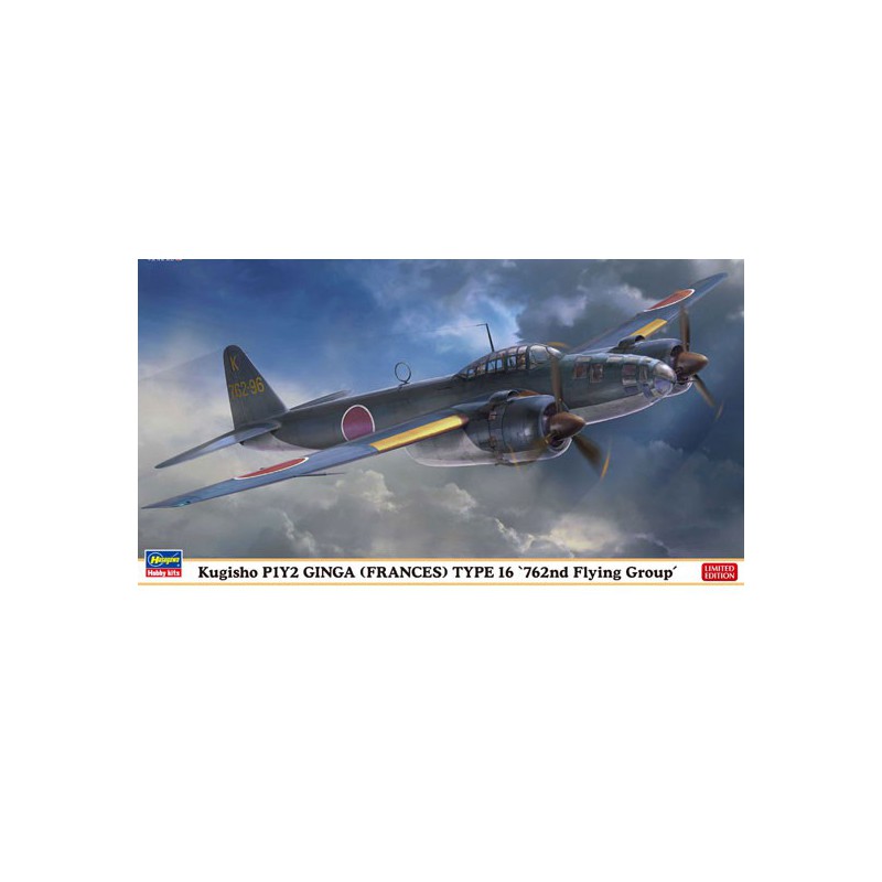 Maquette d'avion en plastique Kugisho P1Y2 GINGA TYPE 16 1/72