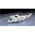 Maquette d'hélicoptère en plastique SH-3H SEAKING (PT 1)1/48 Maquette d'hélicoptère en plastique SH-3H SEAKING (PT 1)1/48