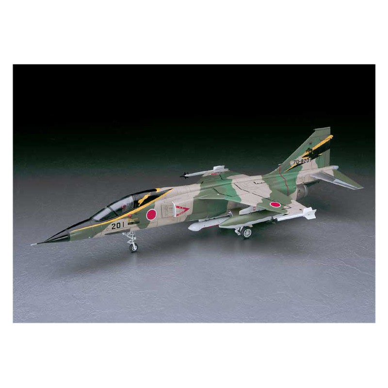 Maquette d'avion en plastique Mitsubshi F1 (PT35) 1/48