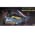 Maquette d'avion en plastique Aichi B7A2 ATTACK BOMBER RYUSEI KAI (GRACE) 1/48 Maquette d'avion en plastique Aichi B7A2 ATTACK BOMBER RYUSEI KAI (GRACE) 1/48