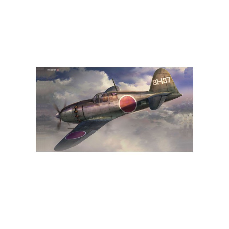 Maquette d'avion en plastique J2M2 Raiden 11 1/32