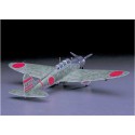 Maquette d'avion en plastique P-47D RAZORBACK (JT57) 1/48 Maquette d'avion en plastique P-47D RAZORBACK (JT57) 1/48