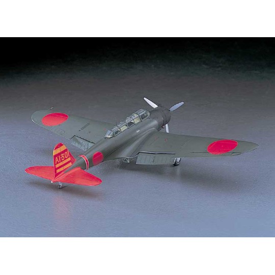 Maquette d'avion en plastique B5N2 KATE TYPE97/3 (JT76) 1/48 Maquette d'avion en plastique B5N2 KATE TYPE97/3 (JT76) 1/48