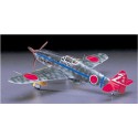 Maquette d'avion en plastique KAWASAKI Ki-61 HIEN(JT14) 1/48 Maquette d'avion en plastique KAWASAKI Ki-61 HIEN(JT14) 1/48