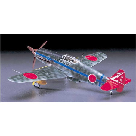 Maquette d'avion en plastique KAWASAKI Ki-61 HIEN(JT14) 1/48 Maquette d'avion en plastique KAWASAKI Ki-61 HIEN(JT14) 1/48