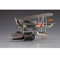 Maquette d'avion en plastique E8N1 DAVE 1/48 Maquette d'avion en plastique E8N1 DAVE 1/48