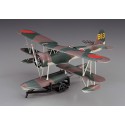 Maquette d'avion en plastique E8N1 DAVE 1/48 Maquette d'avion en plastique E8N1 DAVE 1/48