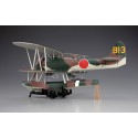 Maquette d'avion en plastique E8N1 DAVE 1/48 Maquette d'avion en plastique E8N1 DAVE 1/48