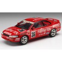 Maquette de voiture en plastique FUJITSU TEN TOMS CORROLA Maquette de voiture en plastique FUJITSU TEN TOMS CORROLA