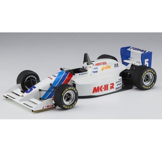 Maquette de voiture en plastique Speed Star DUNLOP LOLA T90-50 1/24 Maquette de voiture en plastique Speed Star DUNLOP LOLA T90-50 1/24