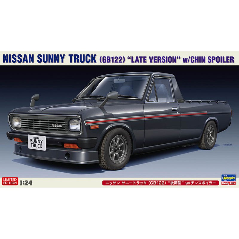 Maquette de voiture en plastique Nissan Sunny Truck GB122 1/24 Maquette de voiture en plastique Nissan Sunny Truck GB122 1/24