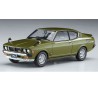 Maquette de voiture en plastique Mitsubishi Galant GTO 2000GSR 1/24 Maquette de voiture en plastique Mitsubishi Galant GTO 2000GSR 1/24