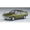 Maquette de voiture en plastique Mitsubishi Galant GTO 2000GSR 1/24