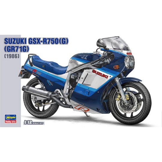 Maquette de moto en plastique Suzuki GSX-R750(G) 1/12 Maquette de moto en plastique Suzuki GSX-R750(G) 1/12