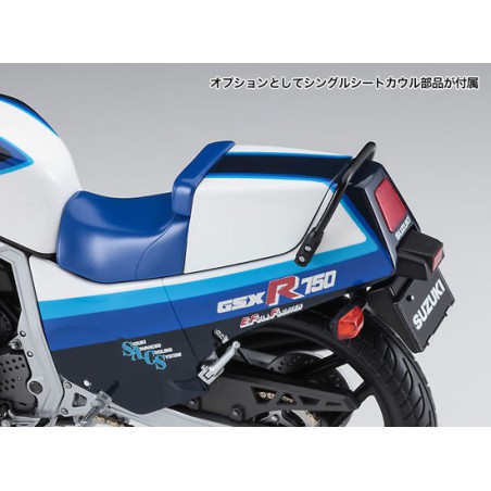 Maquette de moto en plastique Suzuki GSX-R750(G) 1/12 Maquette de moto en plastique Suzuki GSX-R750(G) 1/12