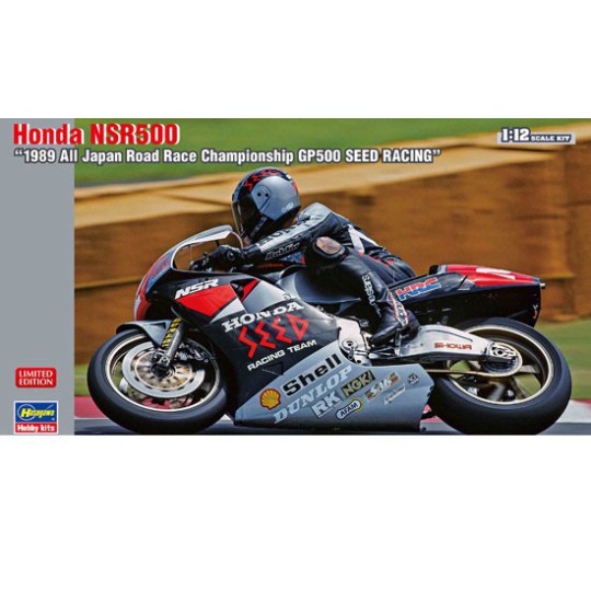 Maquette de moto en plastique Honda NSR500 1989 SEED RACING 1/12 Maquette de moto en plastique Honda NSR500 1989 SEED RACING 1/12