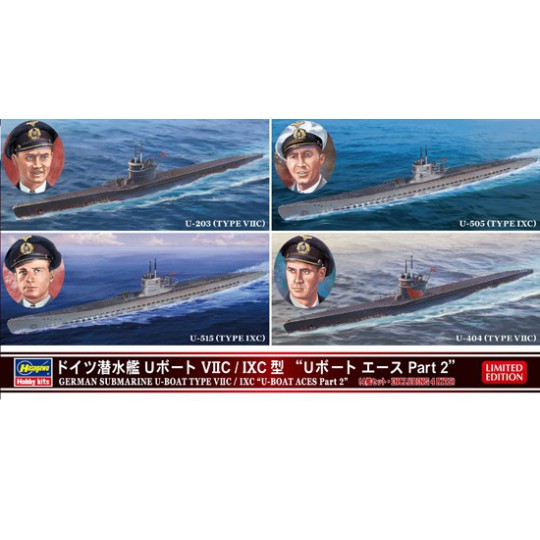 Maquette de Bateau en plastique U-Boat Type VIIC/IXC 1/700 Maquette de Bateau en plastique U-Boat Type VIIC/IXC 1/700