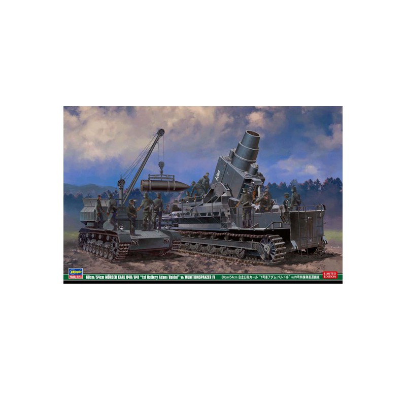 Maquette de Char en plastique Moser Karl