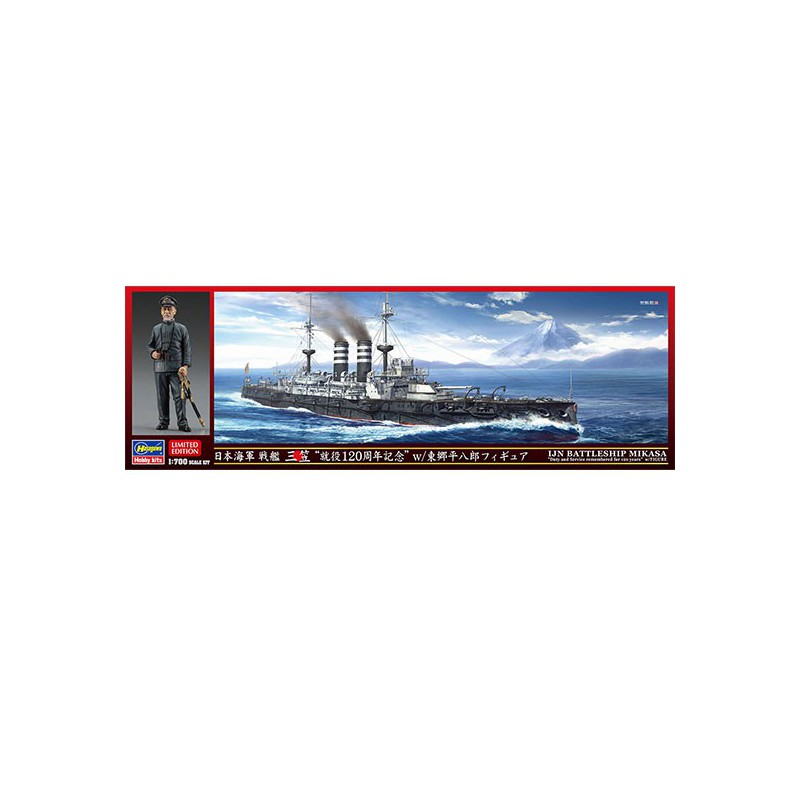 Maquette de Bateau en plastique IJN Mikasa 120th anniversary + figurine 1/700