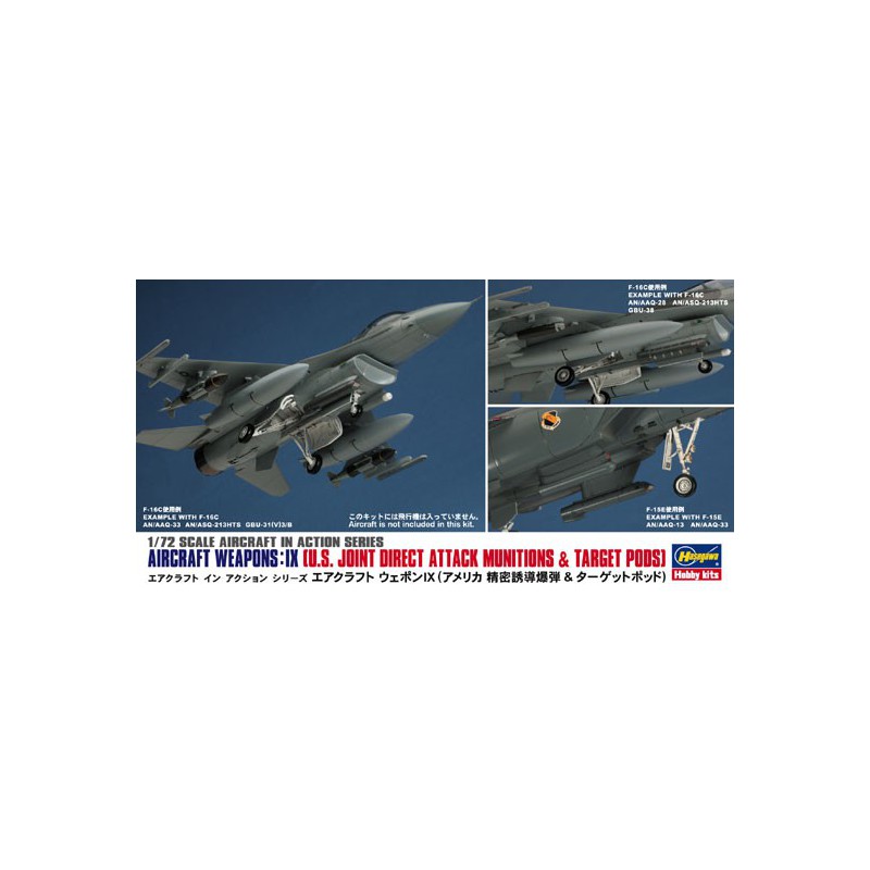Maquette d'avion en plastique 1/72AIRCRAFT WEAPONS: IX
