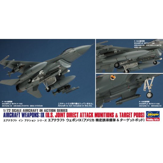 Maquette d'avion en plastique 1/72AIRCRAFT WEAPONS: IX Maquette d'avion en plastique 1/72AIRCRAFT WEAPONS: IX