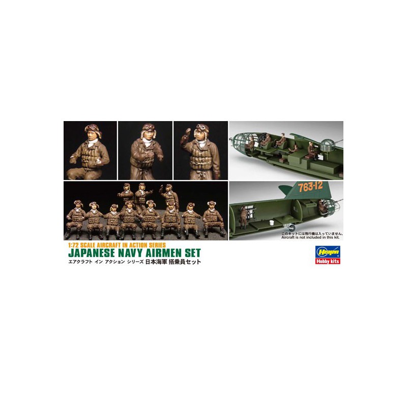 Figurine JAPANESE NAVY AIRMEN SET