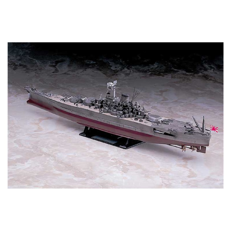Maquette de Bateau en plastique Z 11 YAMATO 1/450
