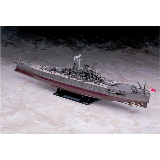 Maquette de Bateau en plastique Z 11 YAMATO 1/450 Maquette de Bateau en plastique Z 11 YAMATO 1/450