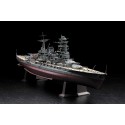 Maquette de Bateau en plastique IJN NAGATO 1941 1/350 Maquette de Bateau en plastique IJN NAGATO 1941 1/350
