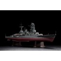 Maquette de Bateau en plastique IJN NAGATO 1941 1/350 Maquette de Bateau en plastique IJN NAGATO 1941 1/350