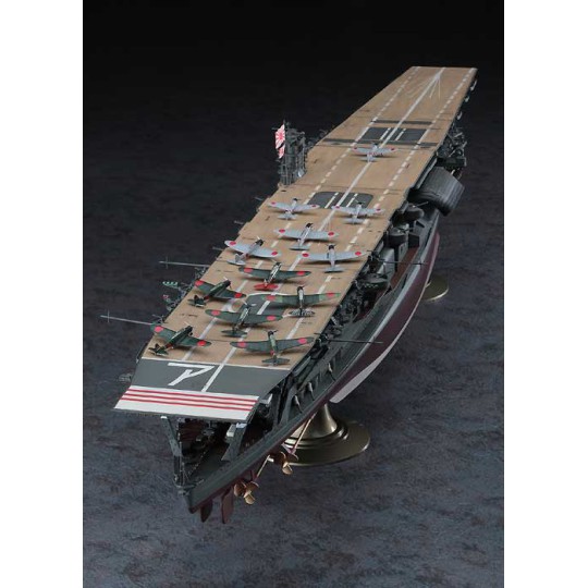 Maquette de Bateau en plastique PORTE AVIONS AKAGI 1:350 Maquette de Bateau en plastique PORTE AVIONS AKAGI1/350