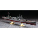 Maquette de Bateau en plastique IJN CRUISER YAHAGI 1/350 Maquette de Bateau en plastique IJN CRUISER YAHAGI 1/350
