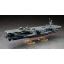 Maquette de Bateau en plastique USS GAMBIER BAY 1/350 Maquette de Bateau en plastique USS GAMBIER BAY 1/350