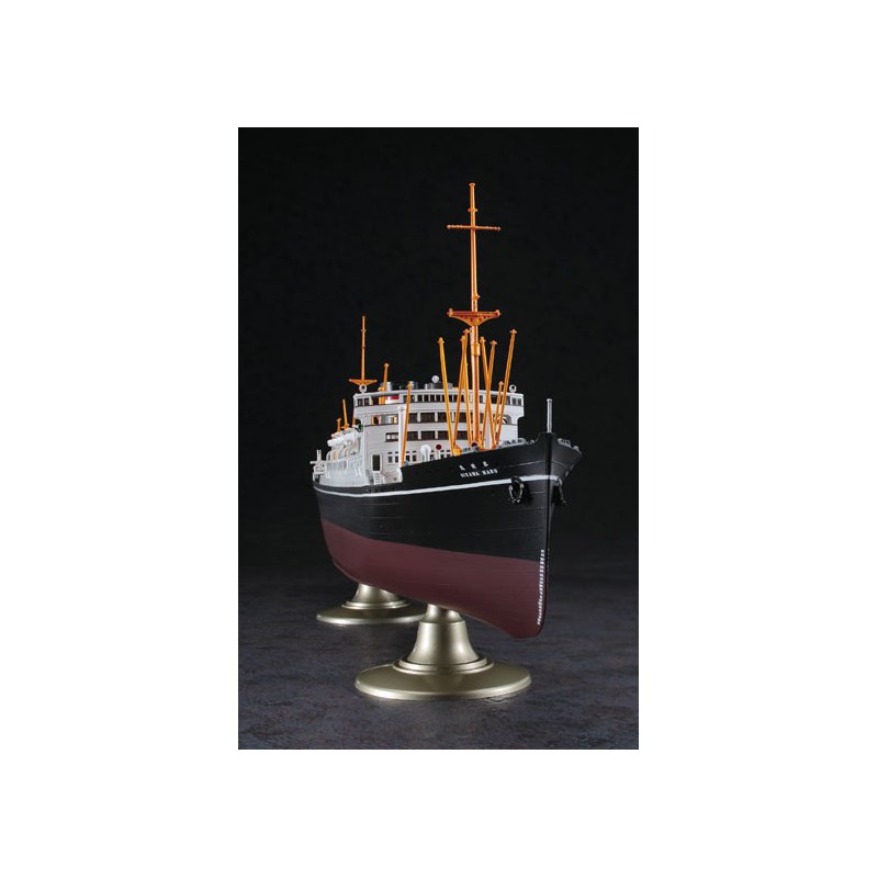 Maquette de Bateau en plastique Z28N.Y.K. HIKAWAMARU 1/350