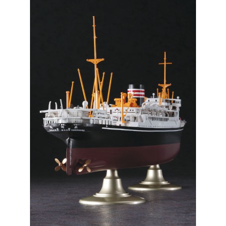 Maquette de Bateau en plastique Z28N.Y.K. HIKAWAMARU 1/350 Maquette de Bateau en plastique Z28N.Y.K. HIKAWAMARU 1/350