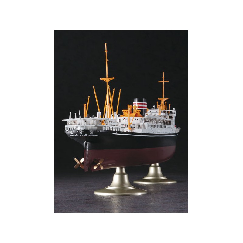 Maquette de Bateau en plastique COMBO MHD HIKAWAMARU 1/350